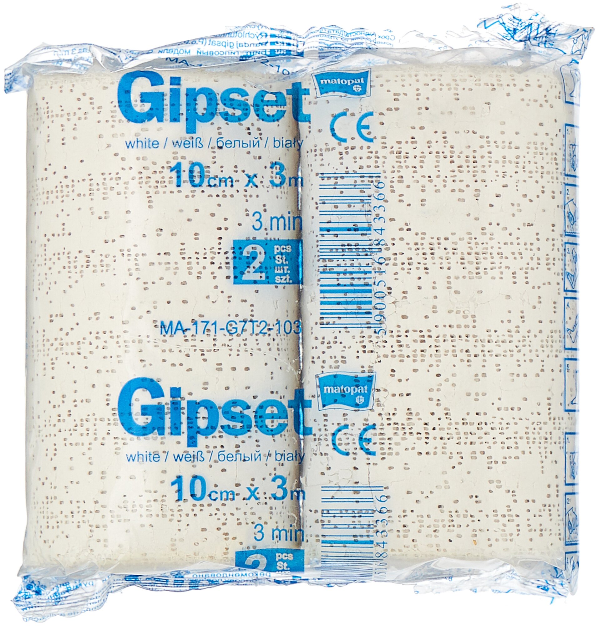 Matopat бинт гипсовый Gipset быстросхватывающий, 3м х 10 см, 2 шт.