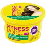 Fitness Model Маска Двойное питание и увлажнение для всех типов волос - изображение