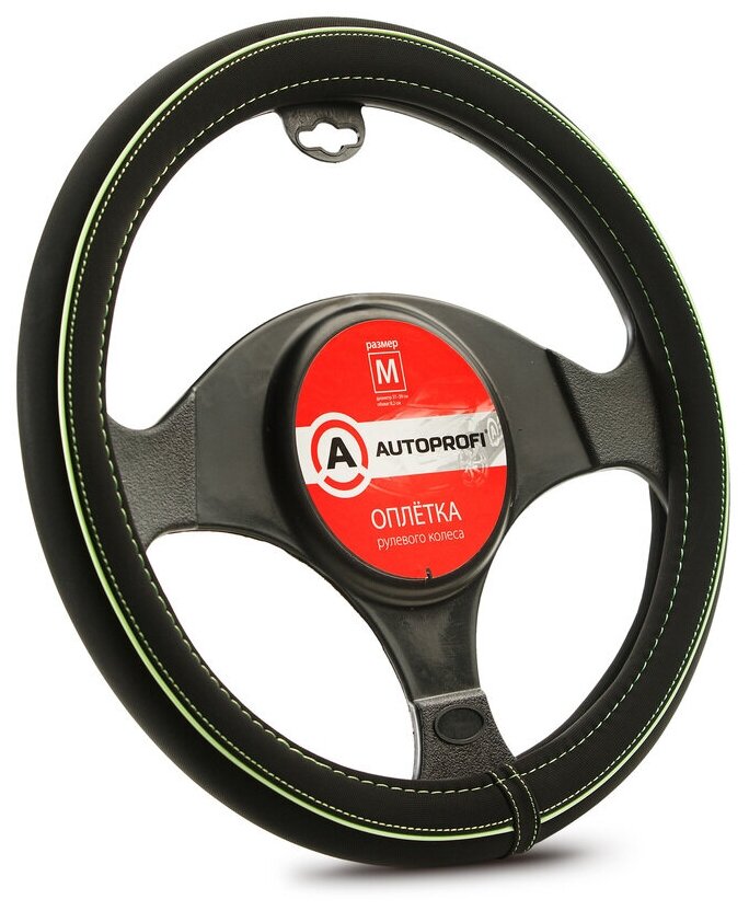 AUTOPROFI AP-2020 BK/GREEN (M) Оплетка руля (M) 37-39см черно-зеленая нубук AUTOPROFI