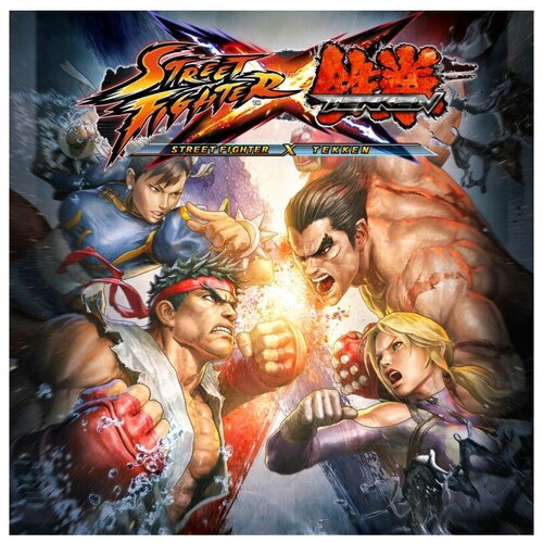 Игра Street Fighter X Tekken для PC