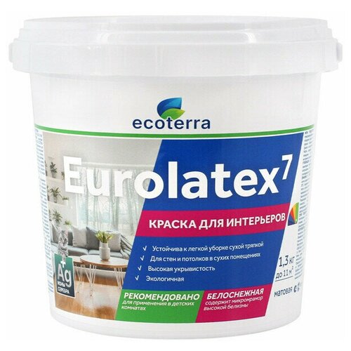 Краска акриловая ECOTERRA Eurolatex 7 для стен и потолков 1,3кг белая, арт. ЭК000135287 краска акриловая ecoterra eurolatex 7 для стен и потолков 6кг белая арт эк000135289