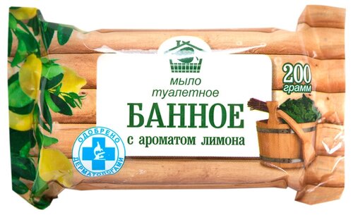 Меридиан Мыло кусковое Банное Лимон лимон, 200 г