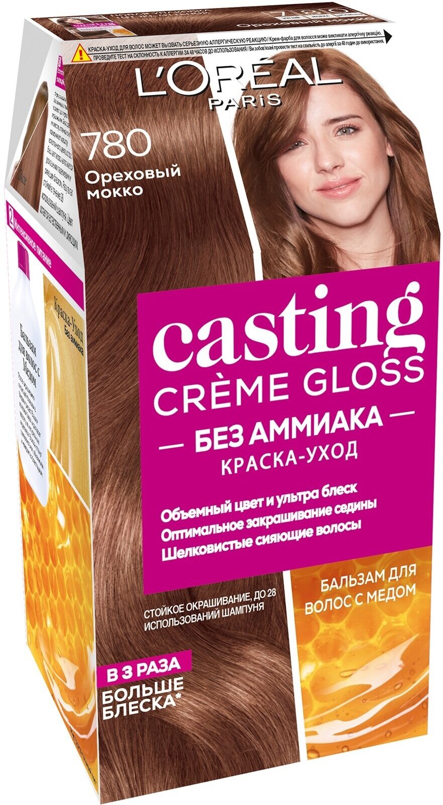 L'OREAL Краска для волос Casting Creme Gloss, 780 Ореховый Мокко