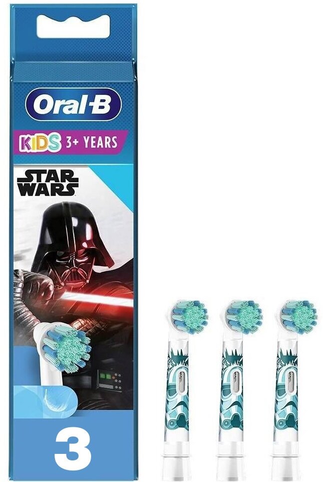 Насадки для зубных щеток Oral-B EB10S Star Wars Звёздные войны 3 шт