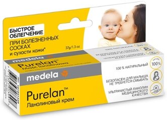 Medela Крем для ухода за сосками PureLan 100 37 г