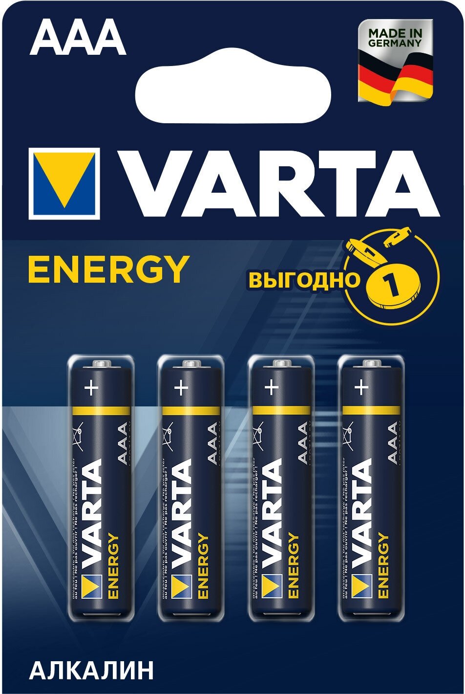 Батарейка (4шт) щелочная VARTA LR03 AAA Energy 1.5В