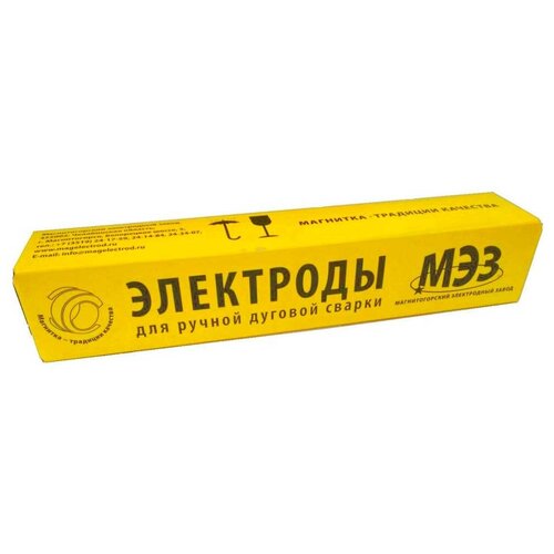 Электроды МЭЗ МР 3 ф3 (5кг) электроды мэз мр 3 ф3 люкс 5кг