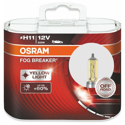 Лампа автомобильная галогенная OSRAM FOG BREAKER OFF-ROAD 64211FBR H11 12V 55W 2 шт.