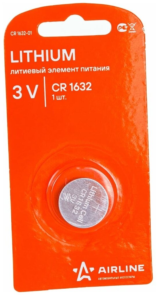 Батарейка CR1632 3V для брелоков сигнализаций литиевая 1 шт. AIRLINE - фото №3