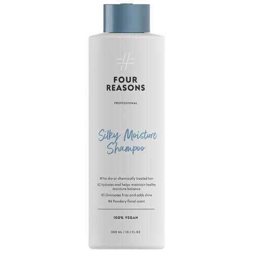 Four Reasons шампунь Professional Silky Moisture Интенсивно увлажняющий для сухих волос, 300 мл four reasons шампунь brilliant color 300 мл