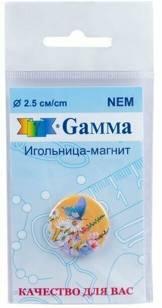 №33 Мишки на велосипеде, Игольница-магнит NEM в пакете с еврослотом Gamma - фото №16