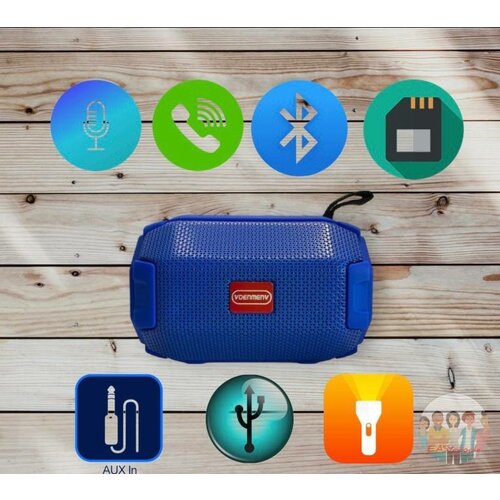 Колонка портативная Bluetooth VDENMENV DR07 Blue синяя 60000₽