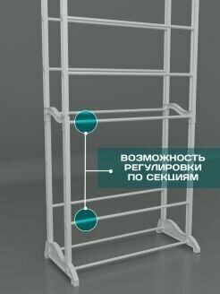 Обувница в прихожую пластиковая, стеллаж для обуви, этажерка для хранения обуви, полка шкаф органайзер - фотография № 11