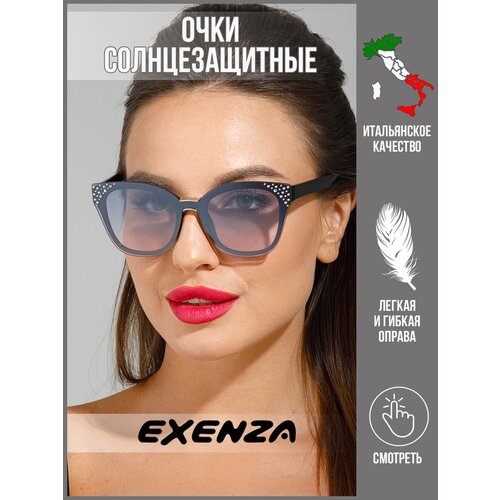 Солнцезащитные очки Exenza, черный