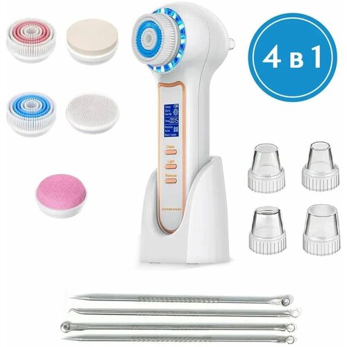 Электрическая щетка для вакуумной очистки пор и LED-терапии Dykemann Hautreinigung G-09 689000₽