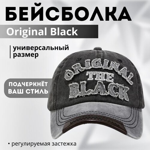 фото Кепка black, хлопок, размер универсальный, серый