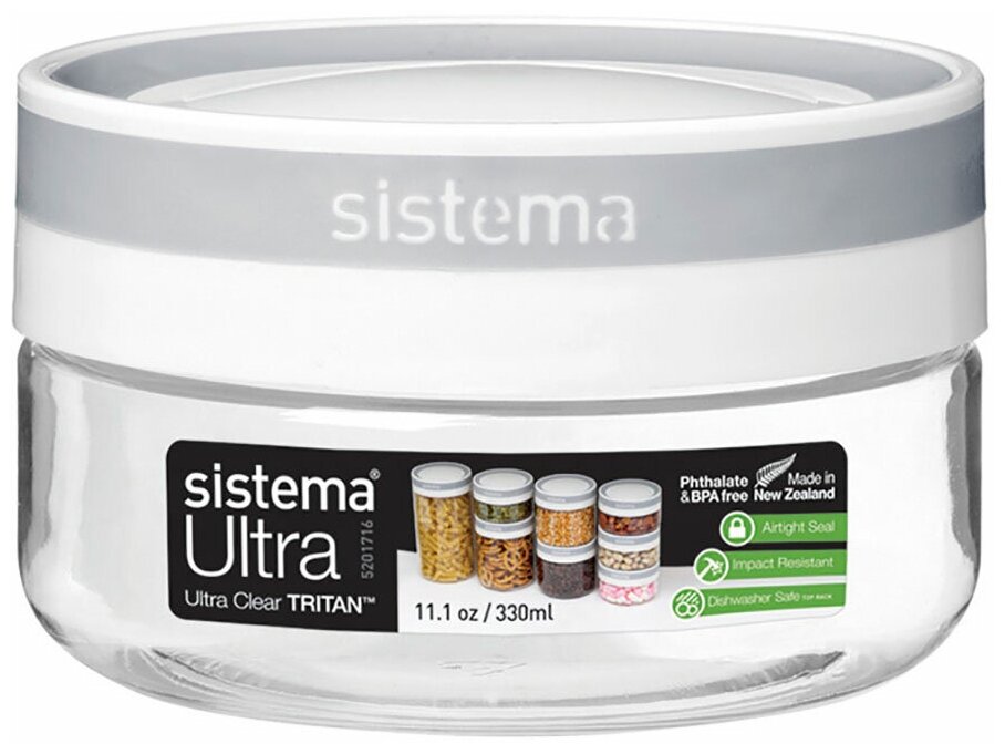 Контейнер для продуктов Sistema - фото №5