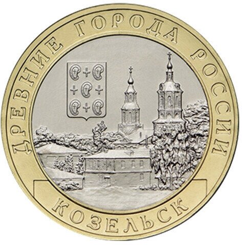 PEREVOZNIKOV-COINS — купить по низкой цене на Яндекс Маркете