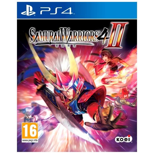 Игра Samurai Warriors 4-II для PlayStation 4 игра chivalry ii для playstation 4 картридж