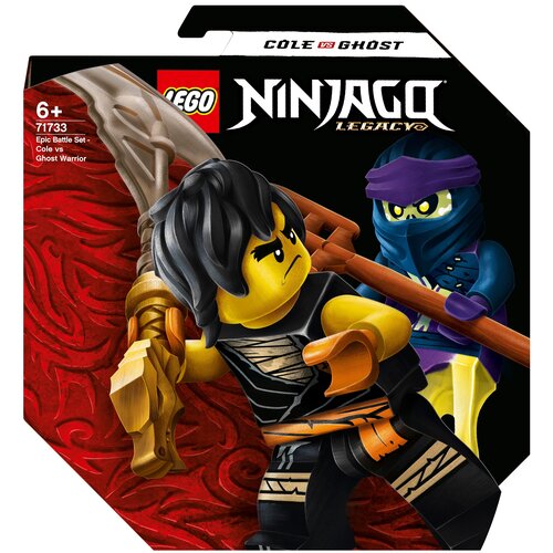 Конструктор LEGO Ninjago 71733 Легендарные битвы: Коул против Призрачного Воина, 51 дет.