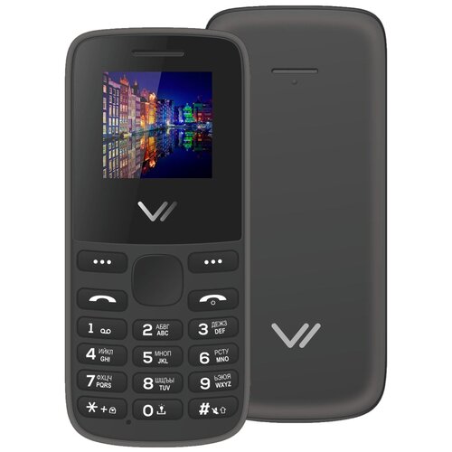 Vertex M115 Black