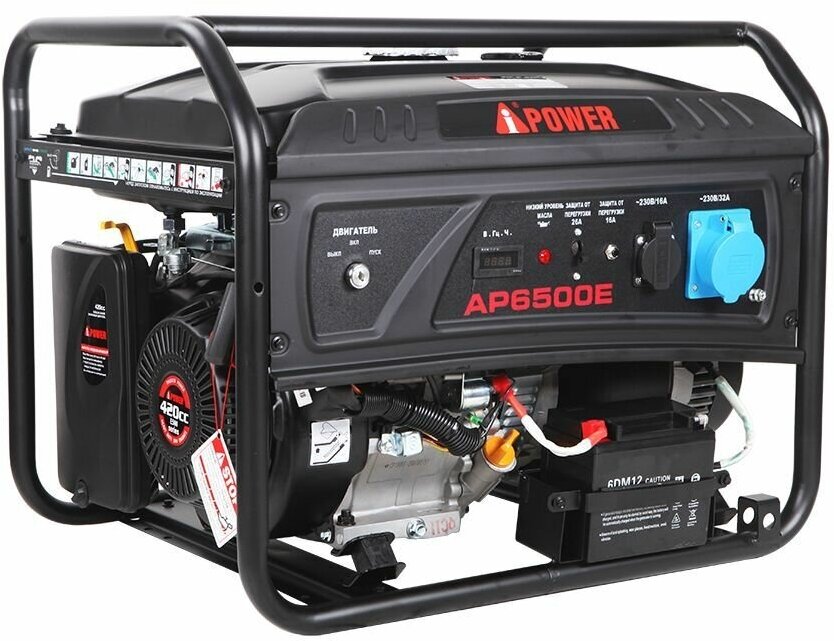 Комплект Генератор бензиновый A-iPower Lite AP6500E 6,5 кВт + Блок АВР 230В - фотография № 9