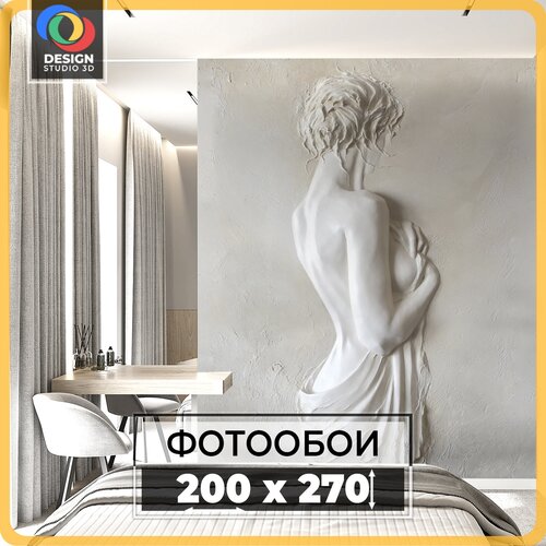 Фотообои Design Studio 3D барельеф девушка 200х270