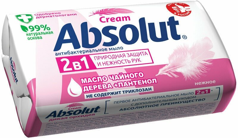 Мыло Absolut с маслом чайного дерева 90г Весна - фото №5