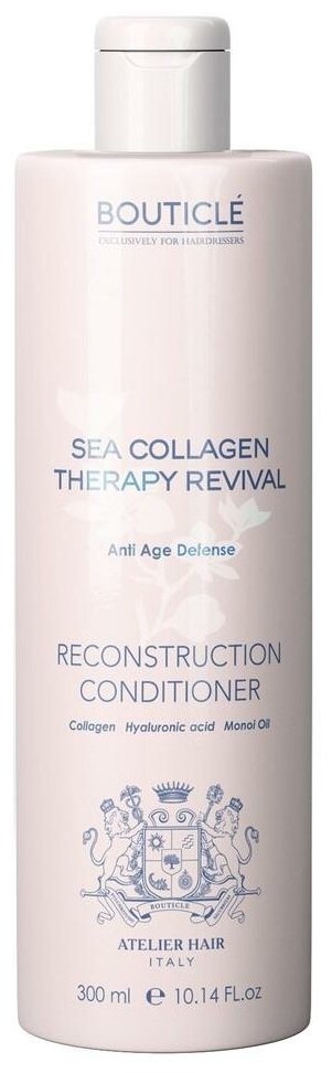 Bouticle кондиционер Sea Collagen Therapy Revival Reconstruction коллагеновый восстанавливающий для волос, 300 мл