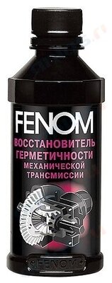 Герметик механической трансмиссии Fenom 250 мл AGA FN079 | цена за 1 шт