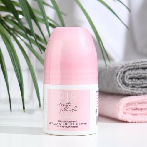Дезодорант-антиперспирант 818 beauty formula estiqe Минеральный 50 мл 618₽