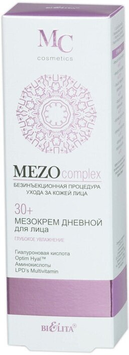 Крем для лица Белита MEZOcomplex "Глубокое увлажнение" 30+, дневной, 50мл - фото №5