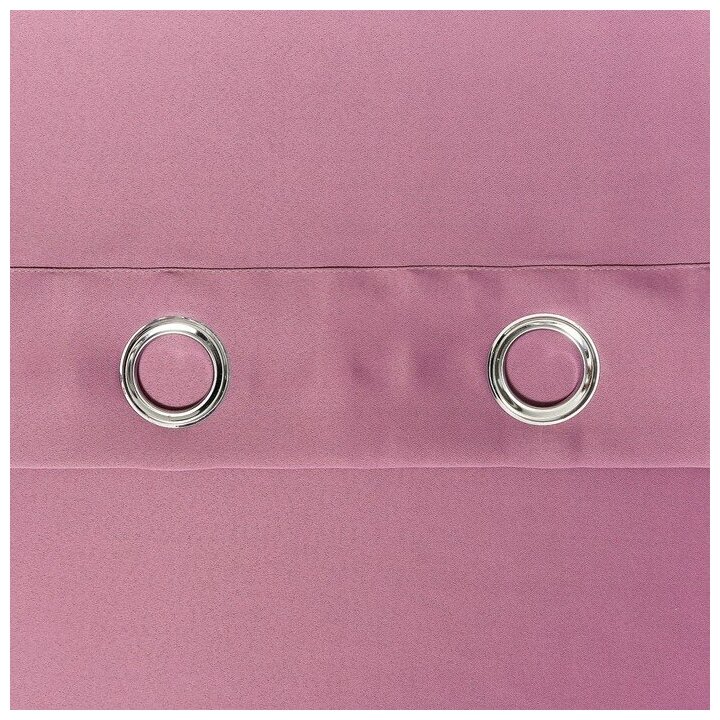 Этель Классические шторы Этель цвет: фиолетовый (270х300 см - 1 шт)
