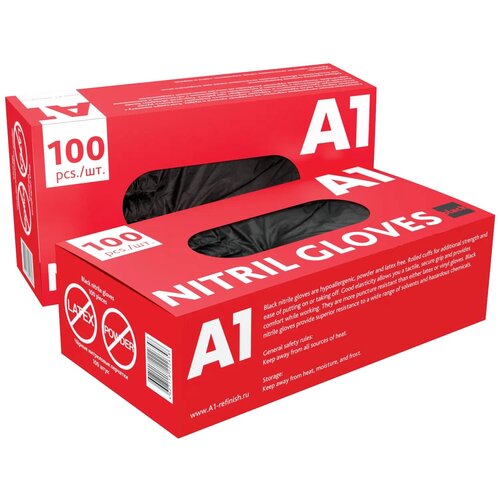 A1 NITRIL GLOVES Нитриловые перчатки, черные, размер XL, упаковка 100 штук