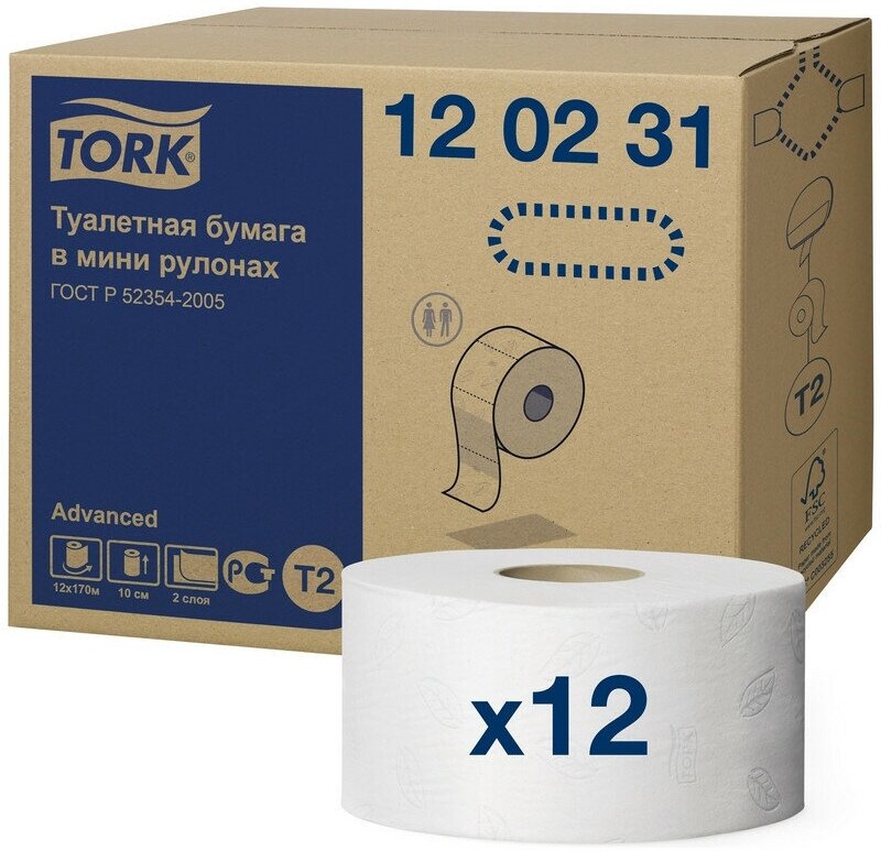 Туалетная бумага в мини-рулонах Tork T2 170 м 12 рулонов