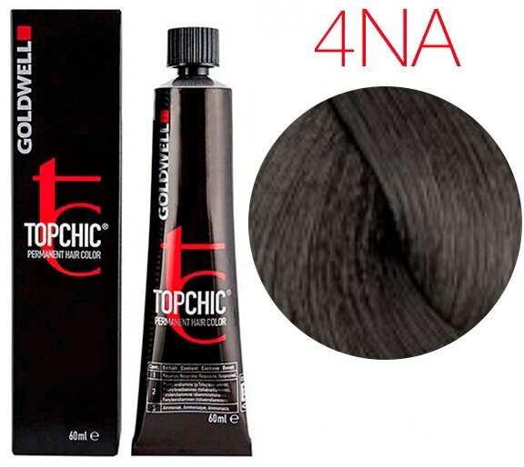 Goldwell Topchic - Краска для волос 4NA натуральный пепельный 60 мл