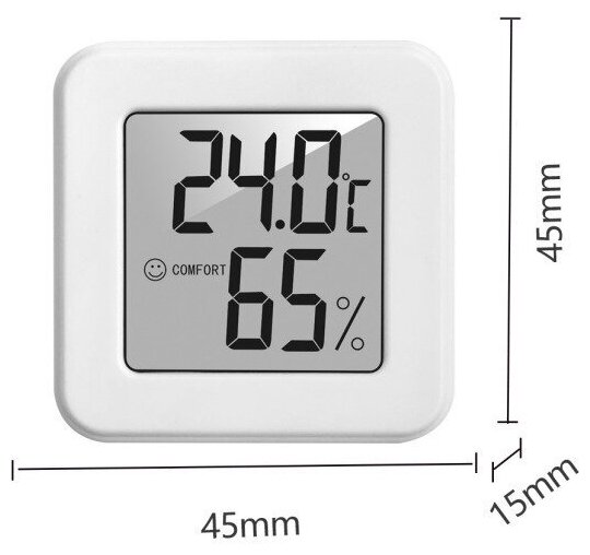 Цифровой гигрометр с измерением температуры и влажности воздуха в помещении - фотография № 15