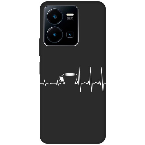 Матовый чехол Coffee Cardiogram W для Vivo Y35 / Виво У35 с 3D эффектом черный матовый чехол fck pattern w для vivo y35 виво у35 с 3d эффектом черный