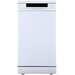 Посудомоечная машина Gorenje GS541D10, белый