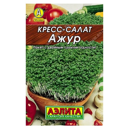 Семена Кресс-салат Ажур (Аэлита) семена кресс салат ажур 150шт