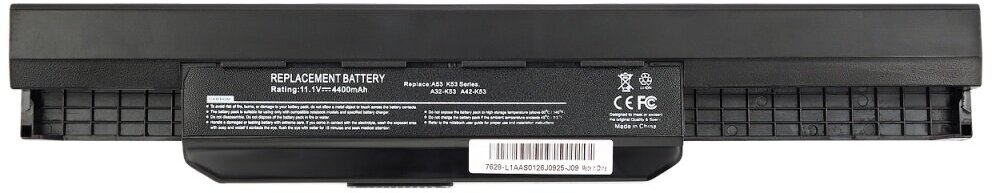 Аккумуляторная батарея для ноутбука ASUS K53S A32-K53