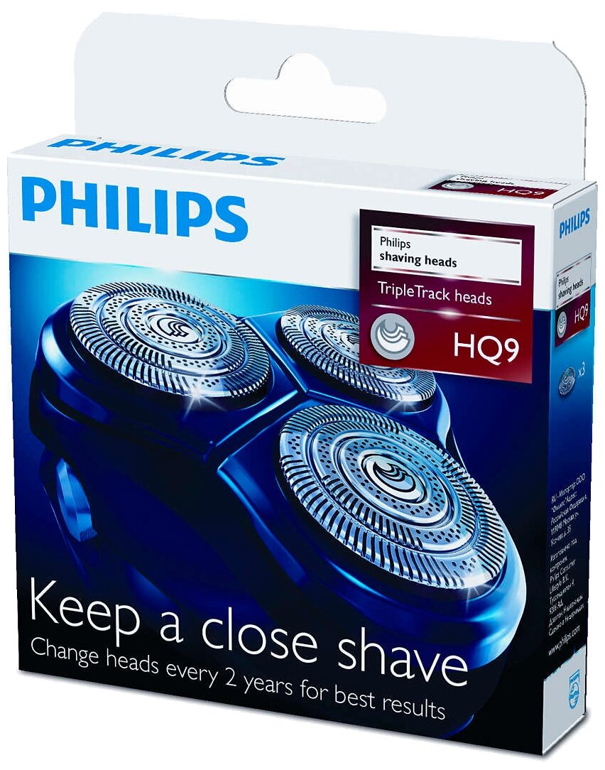 Cменные ножи-лезвия HQ9 для бритвы Philips HQ8140; HQ8142; HQ8150; HQ8160; HQ8170; HQ8174; HQ9100 - фотография № 1