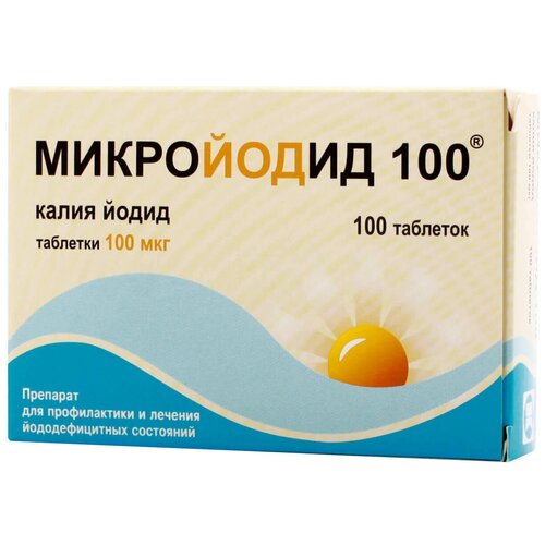 Микройодид таб., 100 мкг, 100 шт.