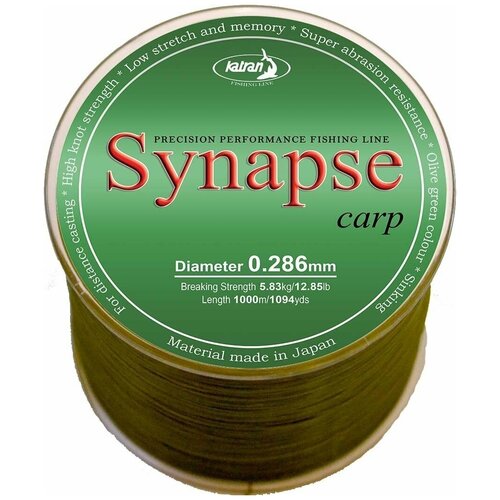 фото Леска для рыбалки katran synapse carp 0.286mm 1000m