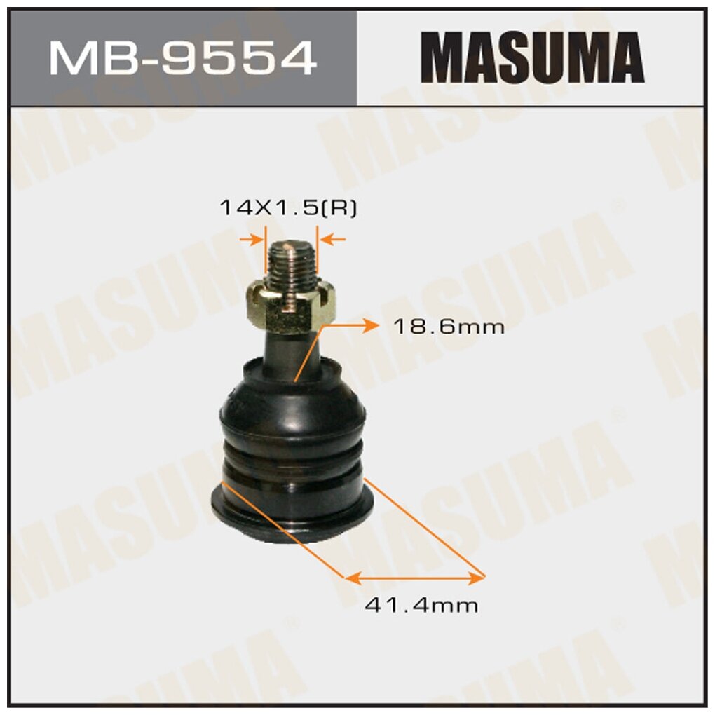 Шаровая опора Nissan Serena 92-99, Presage 98-03 (4WD) рычага заднего верхнего MASUMA MASUMA MB9554 | цена за 1 шт