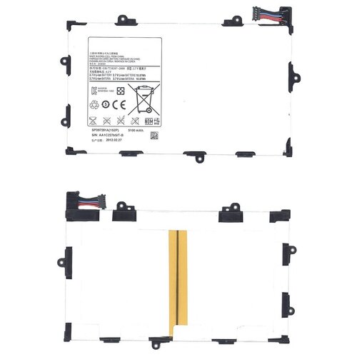 аккумуляторная батарея sp3676b1a 1s2p для samsung galaxy tab gt p7500 3 7v 25 9wh Аккумуляторная батарея SP397281P (1S2P) для Samsung Galaxy Tab 7.7 3.7V 18.87Wh