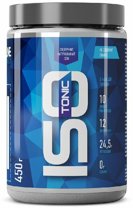 R-LINE ISOtonic, 450 g (апельсин)