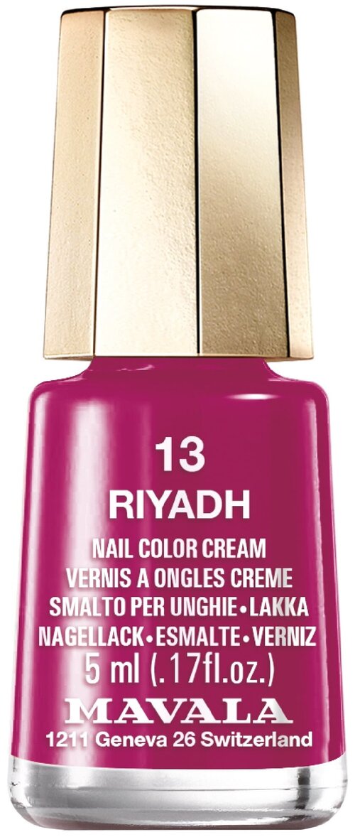 Mavala Лак для ногтей Nail Color Cream, 5 мл, 13 Riyadh