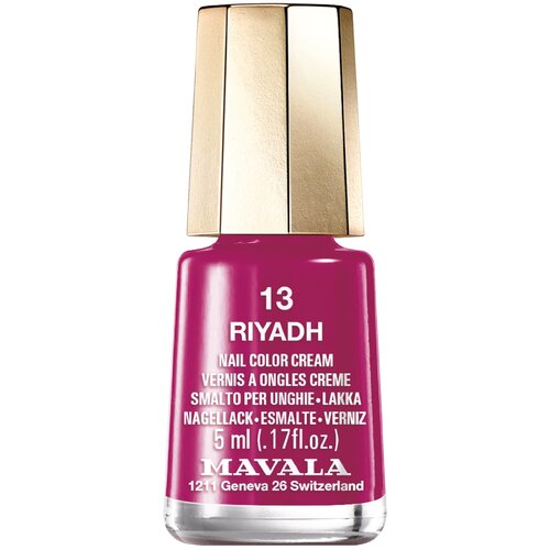 Mavala Лак для ногтей Nail Color Cream, 5 мл, 13 Riyadh