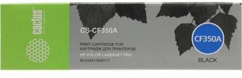 Картридж Cactus CS-CF350A